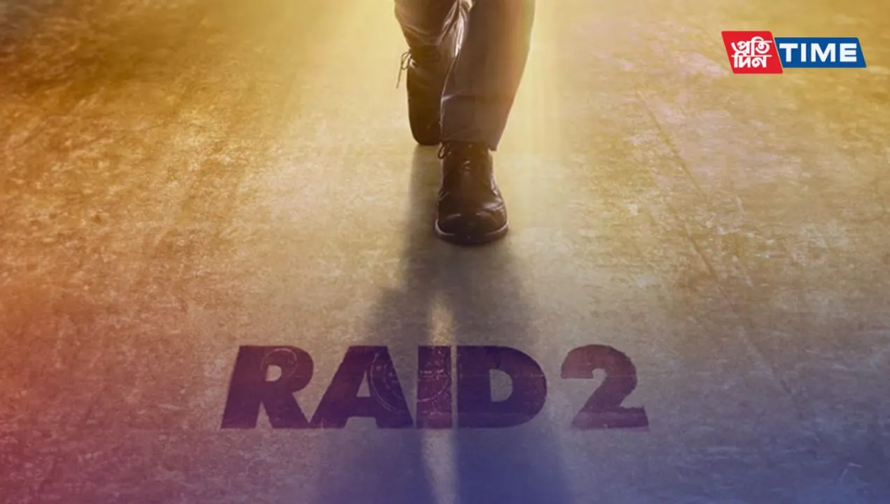 Raid 2: Release Date, Cast, and More
